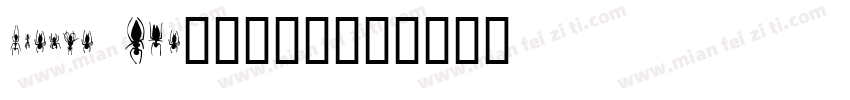 winman tun90001字体转换
